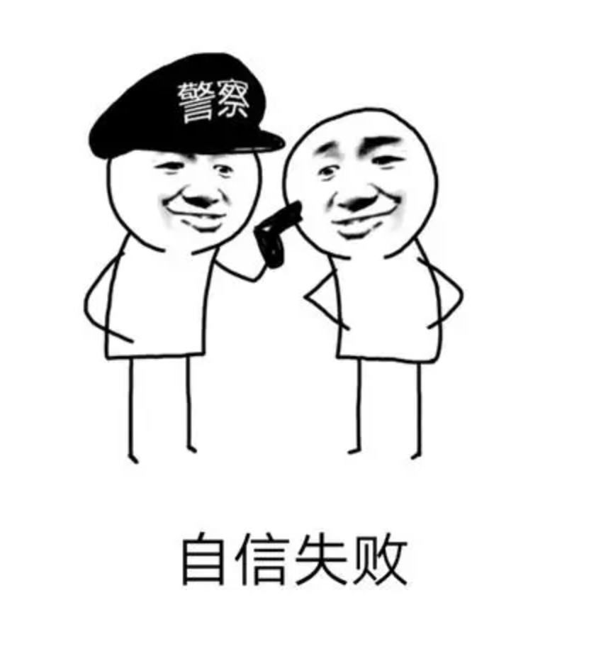 小红书上如何优雅称呼男生？教你撩出新高度！