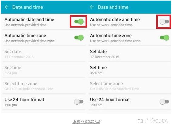 今日头条怎么连接网？一键解决你的上网问题！