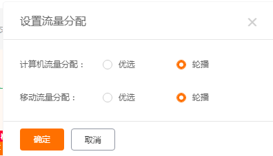 微博如何查看阳光信用？手把手教你轻松掌握！