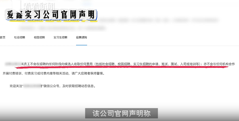 今日头条邮箱怎么绑定：快速提升账号安全性与体验感的必备指南