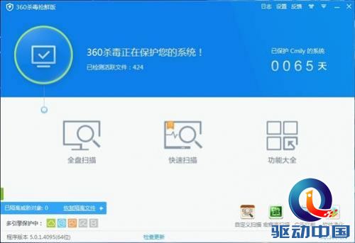 今日头条邮箱怎么绑定：快速提升账号安全性与体验感的必备指南