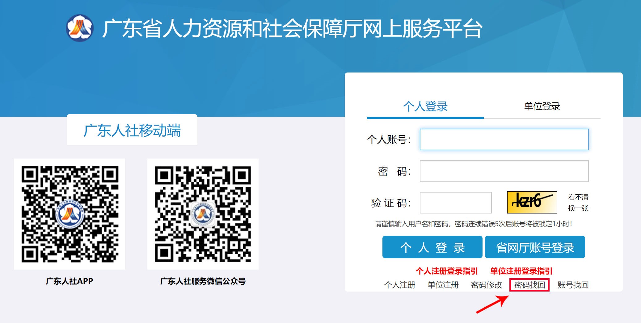 今日头条封面怎么截？详解操作技巧与常见问题