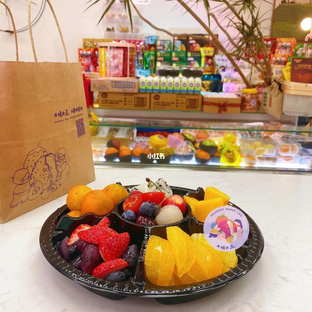 小红书如何开一家成功的水果店