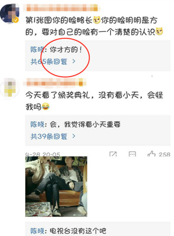 定时微博如何设置抽奖，快速提升粉丝互动的秘诀