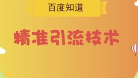 月子中心如何利用小红书精准引流，快速占领市场