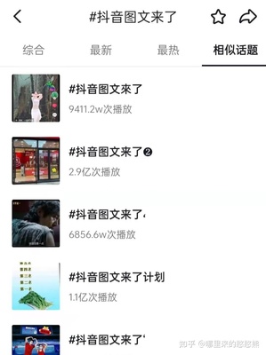 小红书如何把流量变现为高价值用户