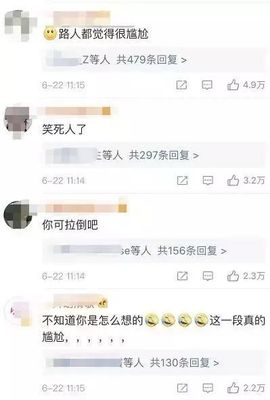 如何禁止别人看我微博？实用技巧大揭秘！