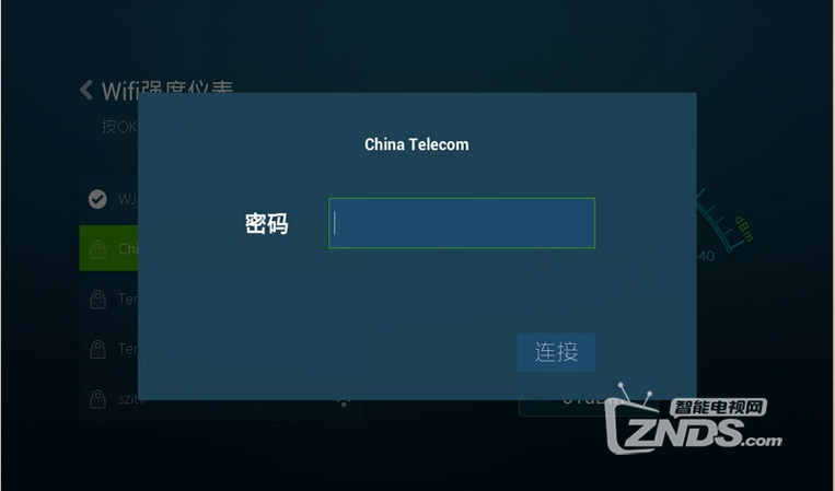 微博直播如何关闭弹幕？一招教你轻松解决