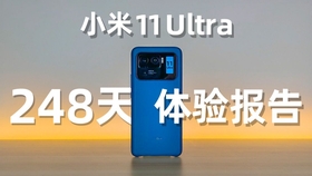 微博直播如何关闭弹幕？一招教你轻松解决