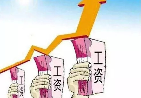 小红书的工资待遇如何？揭秘你不知道的福利与成长机会