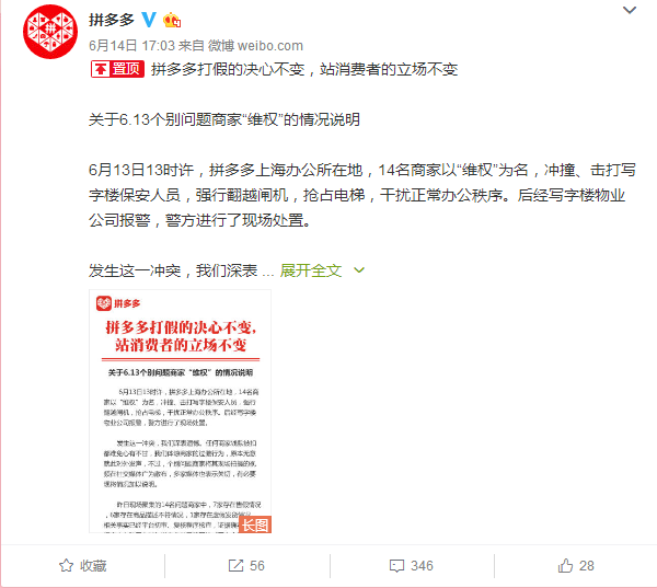 今日头条怎么上传头像