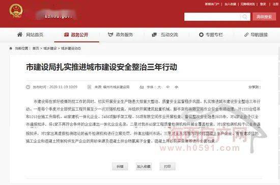 小红书如何关闭推荐人，轻松管理你的内容推荐！