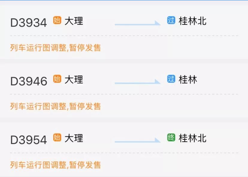 异常微博账号如何注销？一篇详细的实用指南