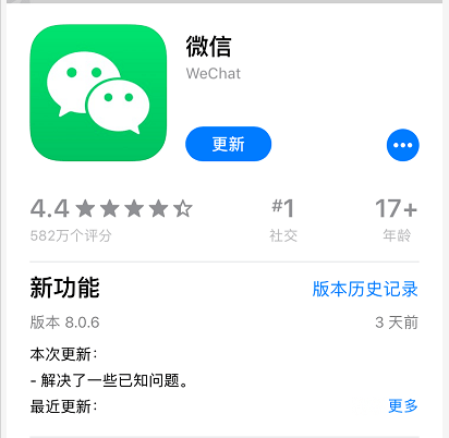异常微博账号如何注销？一篇详细的实用指南