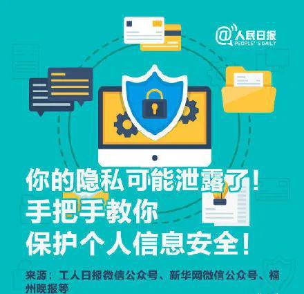 如何在小红书隐藏点赞功能：简单操作指南，保护你的隐私